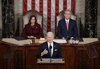 Президент США Джо Байден выступает с ежегодным посланием