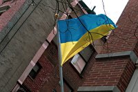 Флаг Украины