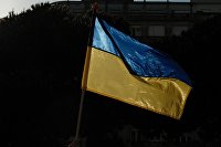 Флаг Украины
