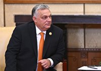 Визит президента РФ В. Путина в Китай для участия в мероприятиях третьего Международного форума "Один пояс, один путь" Визит президента РФ В. Путина в Китай для участия в мероприятиях третьего Международного форума "Один пояс, один путь"