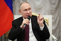 Президент РФ Владимир Путин