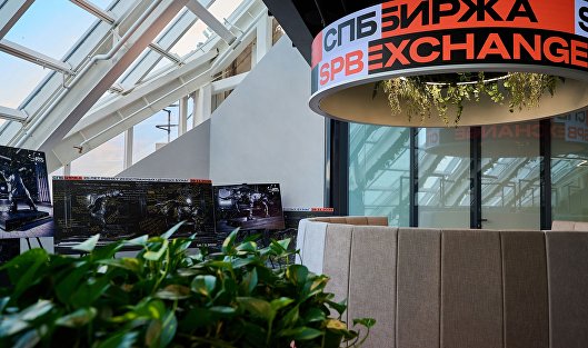 Депозитарий «СПБ Биржи» договорился о разблокировке клиентских активов