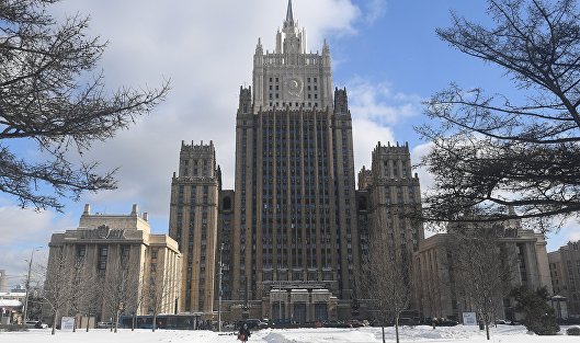 В МИД оценили вероятность решения проблем в расчетах с Китаем