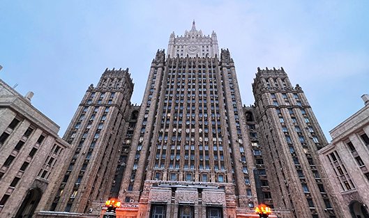 В МИД рассказали о создании альтернативной SWIFT инфраструктуры