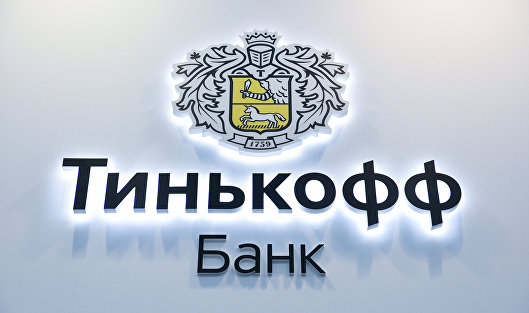 Приложение «Тинькофф инвестиции» снова доступно в App Store