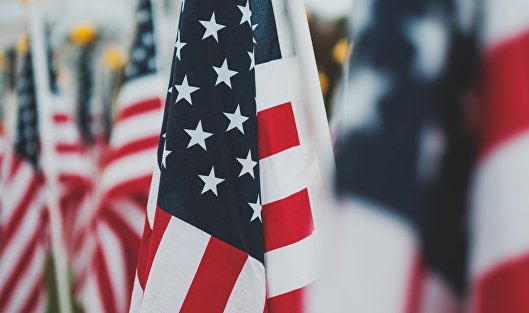 Фьючерсы на фондовые индексы США снижаются перед выходом данных по инфляции