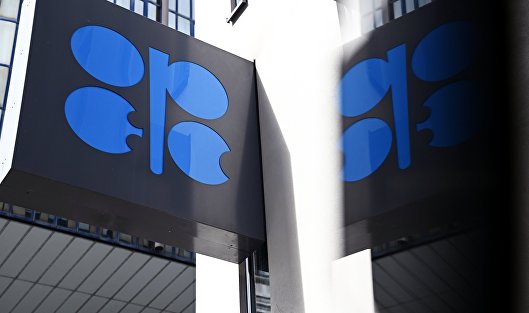 Страны ОПЕК отчитались о добыче нефти в январе