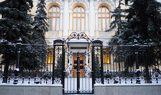 ЦБ сообщил, что компенсация жертвам мошенников в 2023 году удвоилась