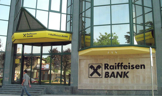 Украина отказалась исключить Raiffeisen Bank из списка «спонсоров войны»