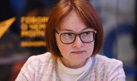 Мировой рынок нефти может перейти к профициту, заявила Набиуллина
