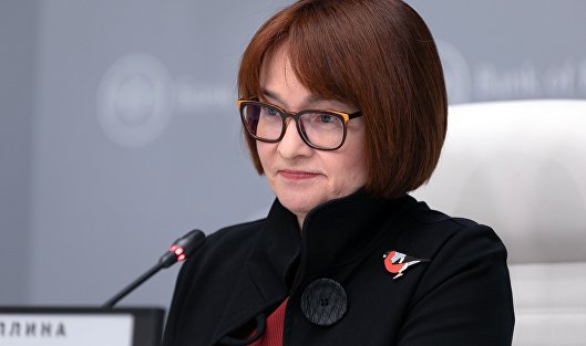 Деньги на счетах типа «С» накапливаются, заявила Набиуллина