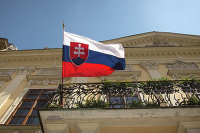 Флаг Словакии Флаг Словакии