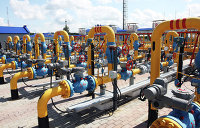 " Газохранилище " Газохранилище