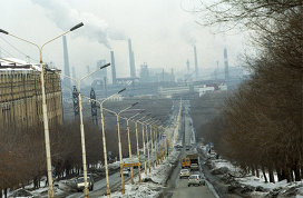 Челябинск