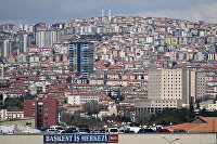 Города мира. Анкара Города мира. Анкара