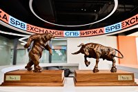 Санкт-Петербургская биржа Санкт-Петербургская биржа