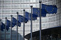 Еврокомиссия Еврокомиссия