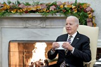 Президент США Джо Байден Президент США Джо Байден