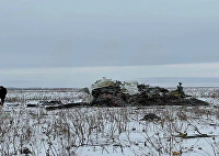 Место падения транспортного самолета Минобороны РФ Ил-76 под Белгородом Место падения транспортного самолета Минобороны РФ Ил-76 под Белгородом