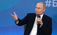 Рабочая поездка президента РФ В. Путина в Калининград Рабочая поездка президента РФ В. Путина в Калининград