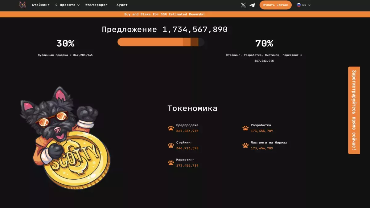 2024-03-11-18-10