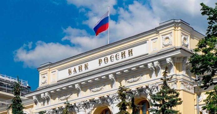Банк России и Росфинмониторинг тестируют сервис «Знай своего криптоклиента»