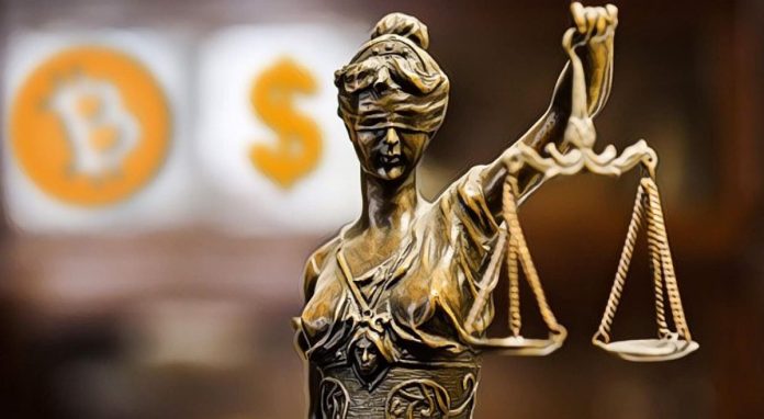 Австралийца, рекламировавшего пирамиду BitConnect, отдали под суд