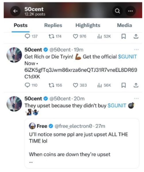 gunit-ad