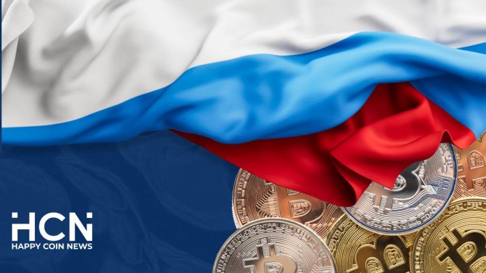 Минфин рекомендует Госдуме исключить запрет на оборот криптовалют