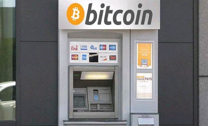 и Coinflip установили в США 45 новых криптоматов