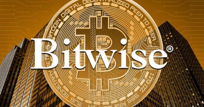 Фонд Bitwise будет отслеживать компании, владеющие от 1000 BTC