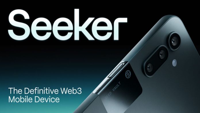 В Solana Mobile назвали сроки поставки смартфонов Seeker на рынок