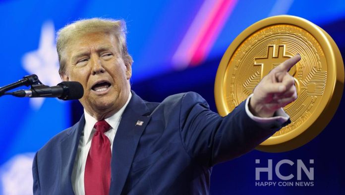 Стоимость биткоинов на балансе Trump Media повысилась до $2 млрд