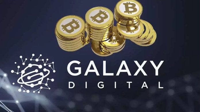 В Galaxy Digital предпочли избавиться от биткоинов на $1,2 млрд