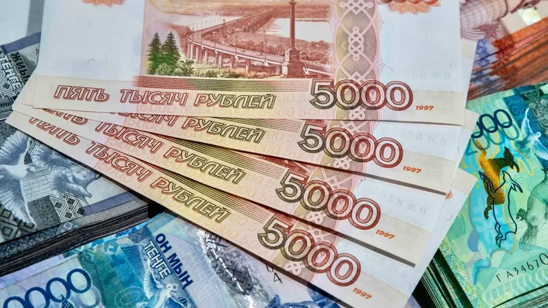 Курс рубля снизился на торгах 29 июля