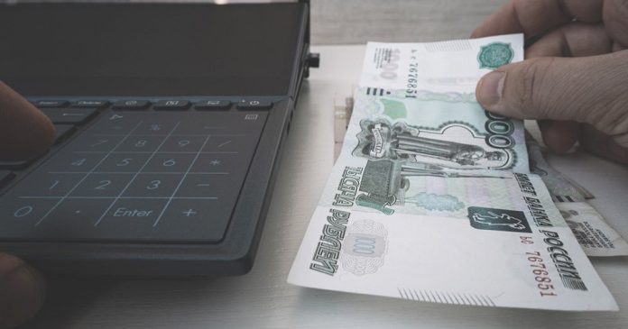 В ВТБ допустили два сценария снижения ключевой ставки в сентябре