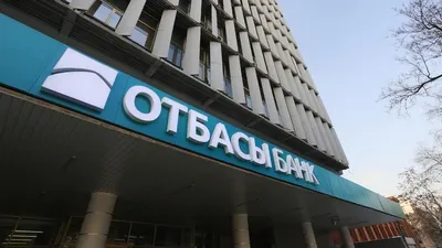 Кредитования по программе