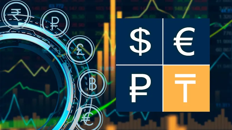Курсы валют в обменниках Астаны и Алматы на 8 августа