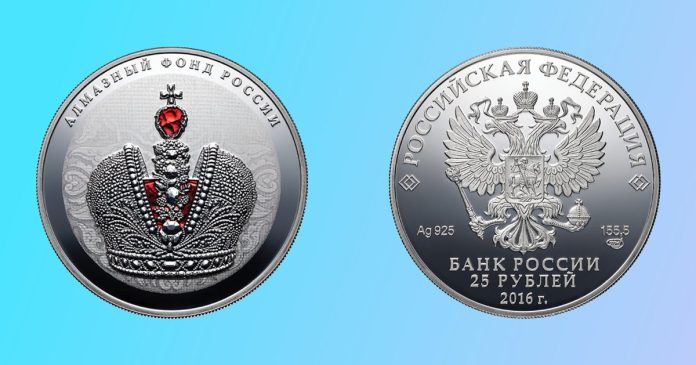 Банк России показал редкие монеты с алмазами. Фото