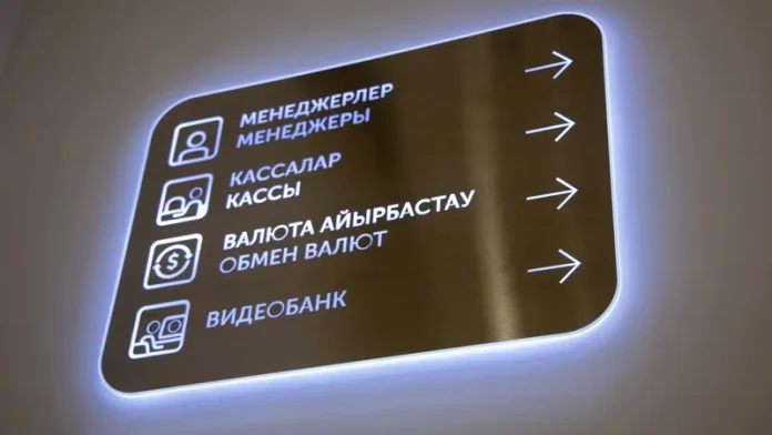 Курсы валют в обменниках Казахстана на 20 сентября