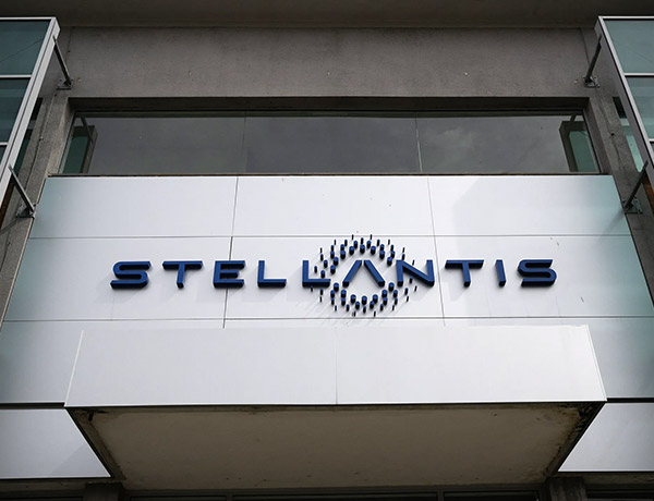 Stellantis: акции компании пали жертвой тарифов Трампа и китайских конкурентов