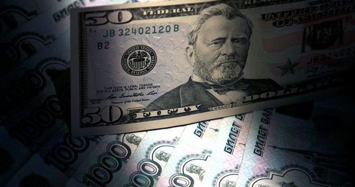 Как купить валюту в России в 2025 году: проверенные способы