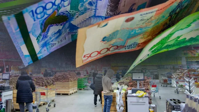 В каких регионах Казахстана самая большая инфляция – Нацбанк