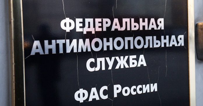 ФАС раскрыла картель почти на 500 млн рублей