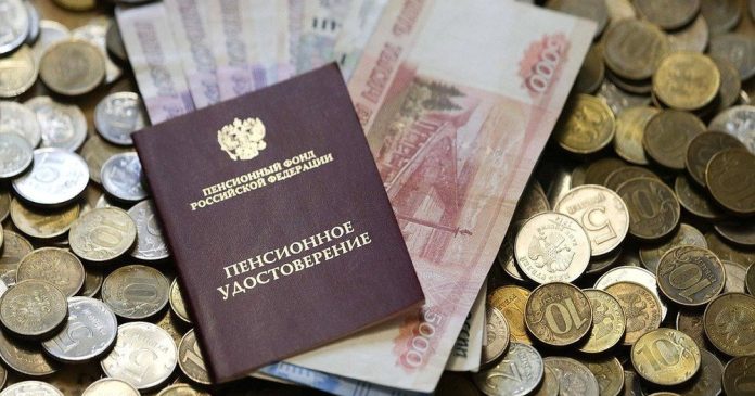 Депутат Говырин рассказал, как увеличить размер пенсии за стаж до 1997 года