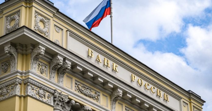 aqagmwy7vopnnh3o84jphjql1k3xvr6oiuyfixjuruvqlszdhvglwsqgyhqyxy3u7z91imrmpbrn8dey09ubtqtqkhs.jpg ЦБ выявил более 5 тысяч финансовых нелегальных компаний в 2025 году