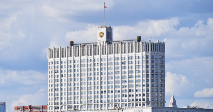 aqagwc_xety3dyeoffldnu0zmqapddtuu4icjfhqhvuc-rxheedkyp7s923nshij1uyvzptzmlrh0e-tnzmwdsy5ud8.jpg Правительство утвердило постановление о поддержке отрасли черной металлургии