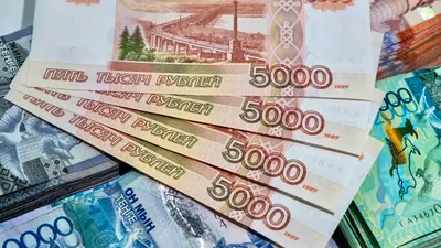 Рубль, рубли, тенге, обмен валют, обменник, обменники, курс рубля, курс рубля к тенге, рубль к тенге, фото - Новости Zakon.kz от 16.10.2025 11:12