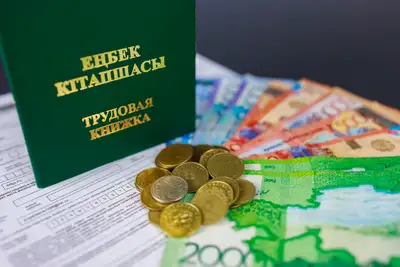 , фото - Новости Zakon.kz от 23.10.2025 10:54