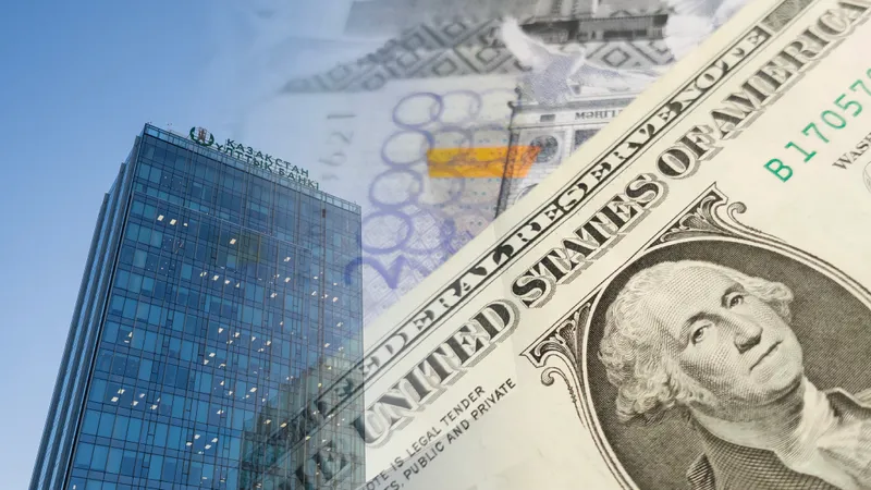 Национальный банк РК  Триллионы в движении: Нацфонд Казахстана демонстрирует неожиданный рост